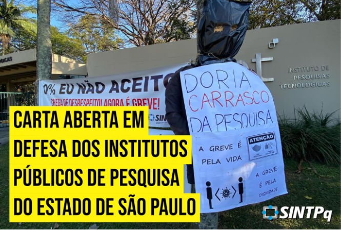 SINTPq lan�a carta aberta contra os ataques de Doria aos institutos p�blicos de pesquisa
