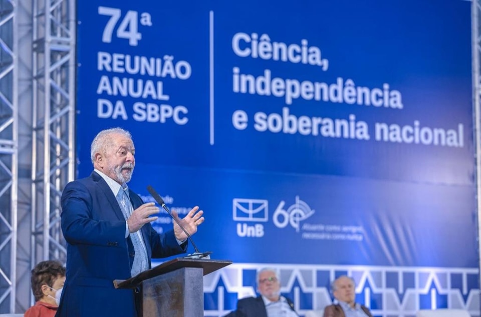 Em reuni�o da SBPC, Lula assume compromisso com a ci�ncia nacional
