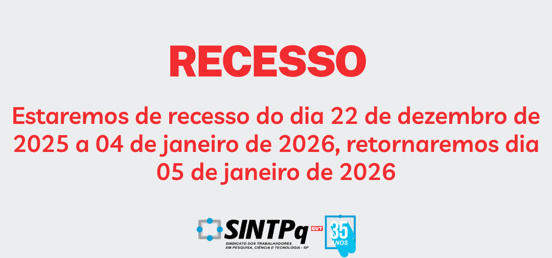SINTPq entra em recesso de fim de ano